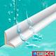Geko Cubre Juntas Sanitario Pvc Blanco - Vista 1