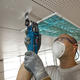 Bosch Multi Cutter 300w + Accesorios - Vista 6