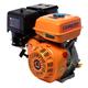 Lusqtoff Motor Naftero 15hp 414cc 4 Tiempos Eje Horizontal Arraque Manual - Vista 1