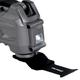 Dowen Pagio Multi Cortadora 18v (sin Bateria - Sin Cargador) - Vista 3
