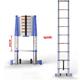 Wadfow Escalera Telescopica 8 Escalones 150 Kg - Vista 2