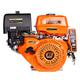 Lusqtoff Motor Naftero 13hp 390cc 4 Tpos Eje Horizontal Arranque Electrico - Vista 2