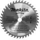 Makita Disco Sierra 9" 235mm X 40 Dientes