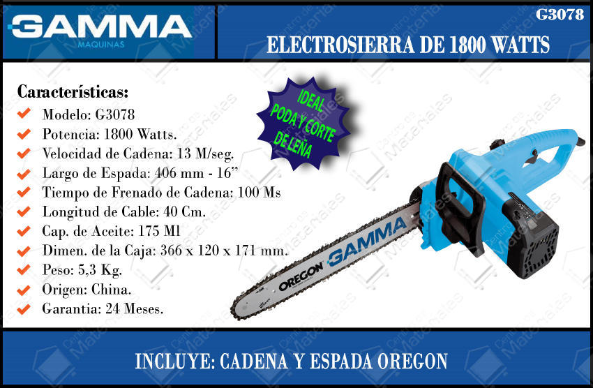 Gamma Electrosierra  16''