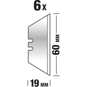 Kwb Cutter Retractil + 5 Hojas Repuestos