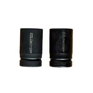 Lusqtoff Multiplicador De Fuerza 4800 Nm