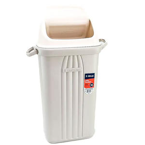 Atlas Tacho Basura Plastico 60lt 41x31x74 Cm