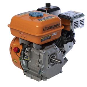 Lusqtoff Motor Naftero 6.5hp 196cc 4 Tiempos Eje Horizontl