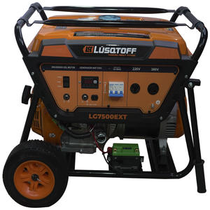 Lusqtoff Grupo Electrogeno  6500 W Trifasico Electrico 15hp Lg7500ex