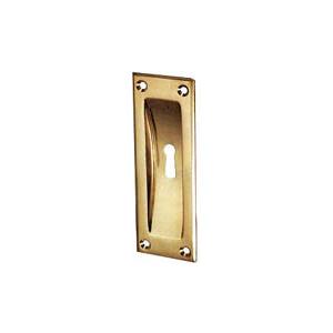 Cubeta Universal P/puertas 90 X 33