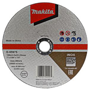 Makita Disco Corte 7"- 180 X 2 X 22.23 Mm